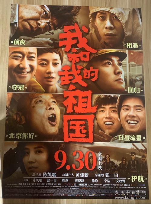里奥格兰德大学文凭毕业证哪里有卖